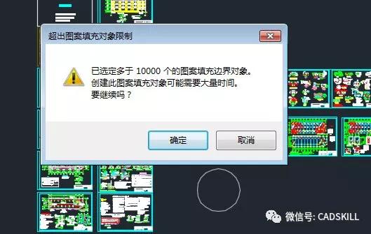 cad中如何增加极轴,cad中怎么快速填充墙体