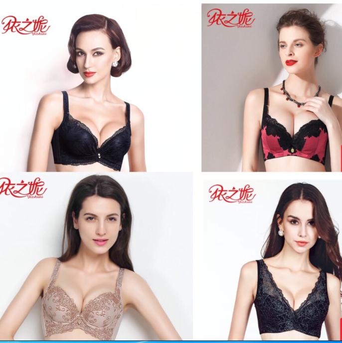 内衣品牌排行榜前十名全世界,品牌内衣女式薄款内衣