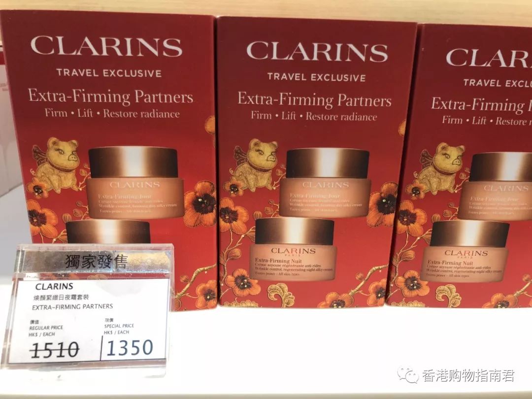 香港dfs免税店买什么好,香港dfs网上购物指南