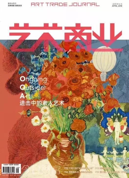 鍥為2018鍠滆繋2019,鍠滆繋2019鍥炴湜2018