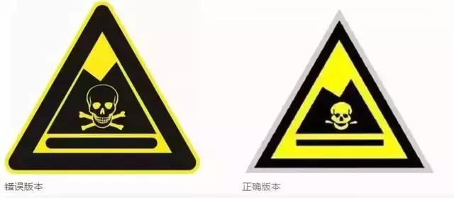 最新固废处罚标准,固废法最新版对个人处罚