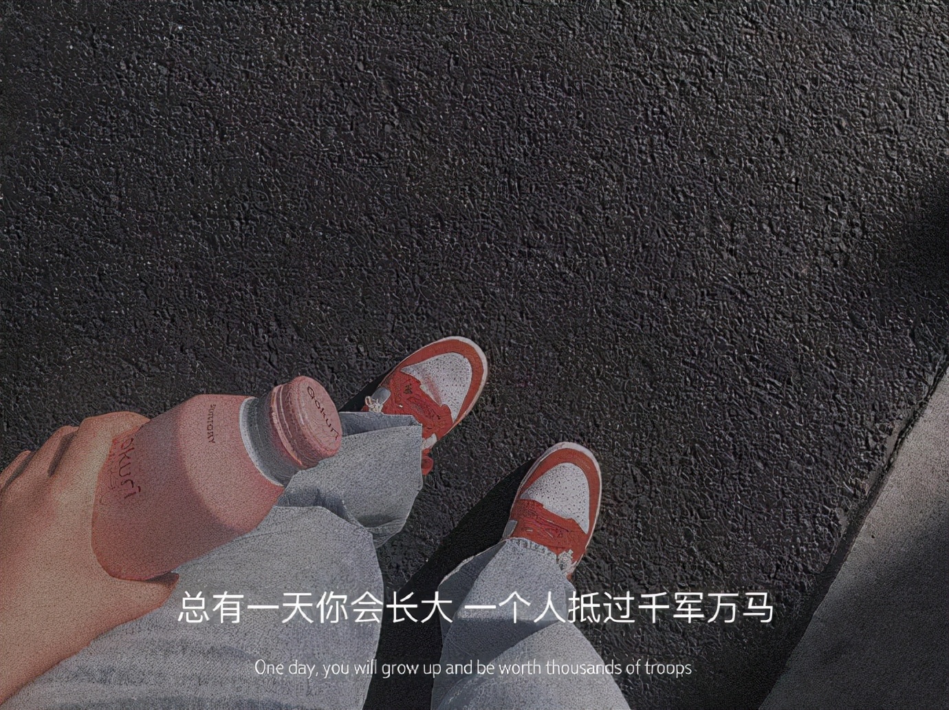 下次见你谈笑风生不动情繁体字,下次见你谈笑风生不动情