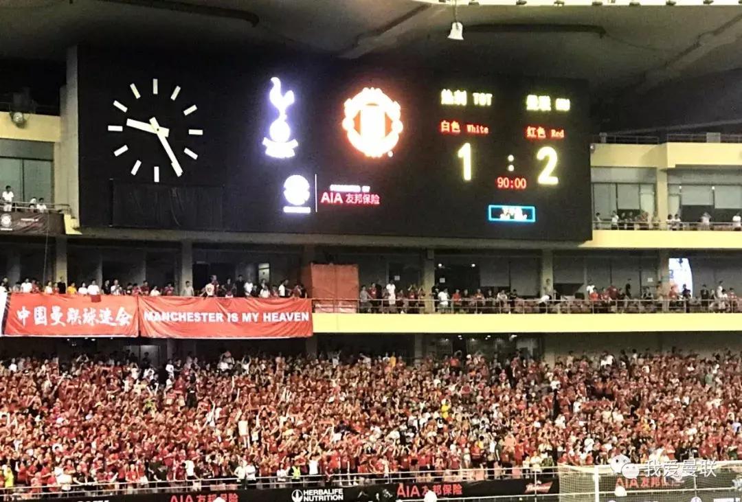 曼联3比2热刺全纪录,曼联3比2热刺曼联首发