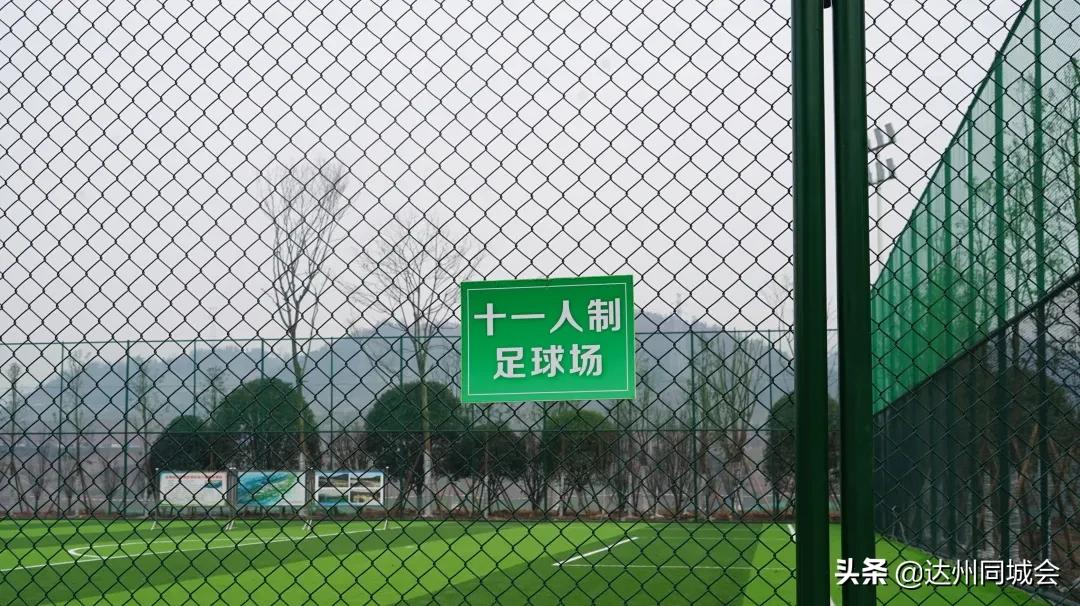 高家坝足球运动公园羽毛球,高家坝足球公园