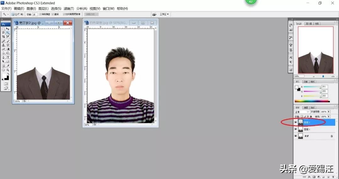 ps基础教程新手入门修证件照,ps小技巧教你如何制作证件照