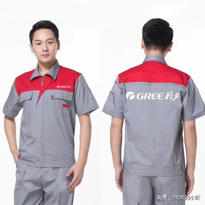 广东揭阳定制工作服图片,广东揭阳工装工作服定做