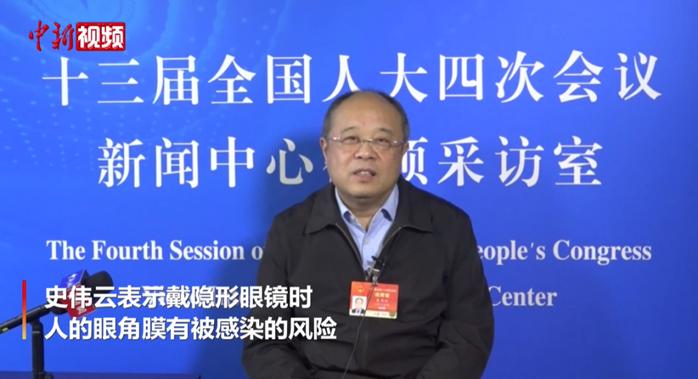 9.9的美瞳戴一两次有危害吗,九块九的美瞳能戴吗