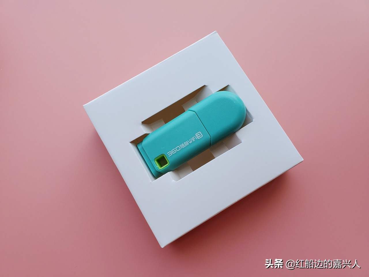 曾经喧嚣,360随身wifi3代能用多久