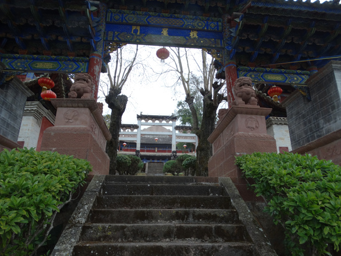 太阳转身的地方完整版,太阳转身的地方