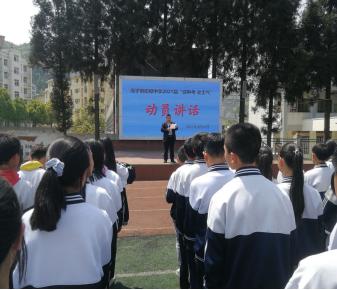 九年磨砺剑一朝试锋芒下联,九年磨剑试锋芒下一句