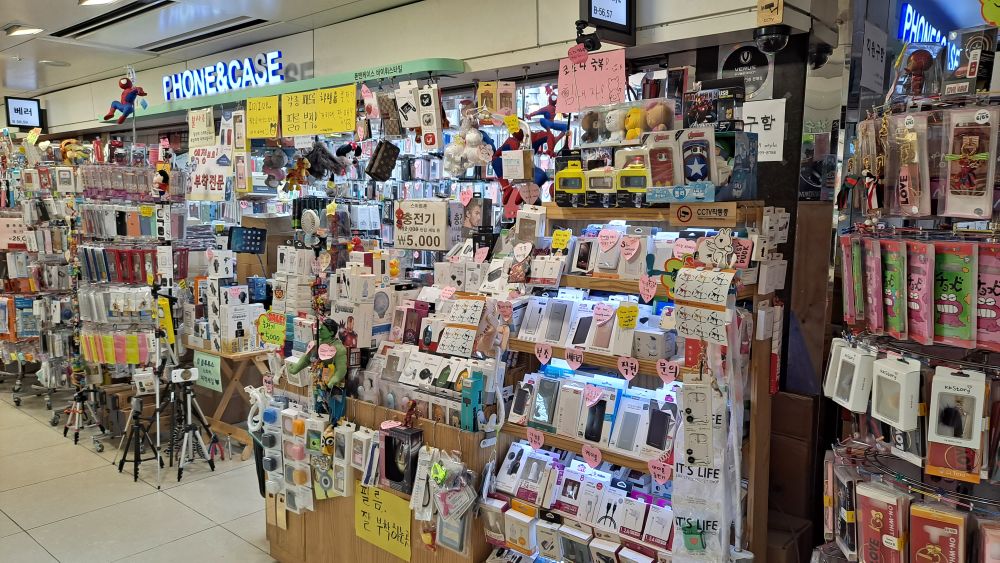 韩国人最尴尬的一件事,韩国人一辈子绕不开的三件事