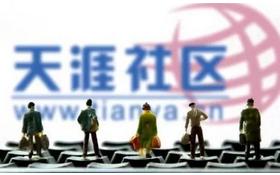 滚蛋吧肿瘤君白百何真剃头了吗,滚蛋吧肿瘤君华表奖