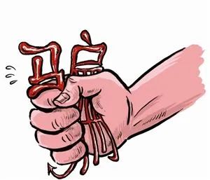 云南买车诈骗案例,买卖公民信息非法获利案例