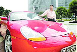 2009年同性案件真实案例,中国的同性婚姻第一案