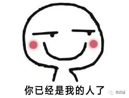 这种白果，民权90/%以上的朋友没吃过，不信？打赌