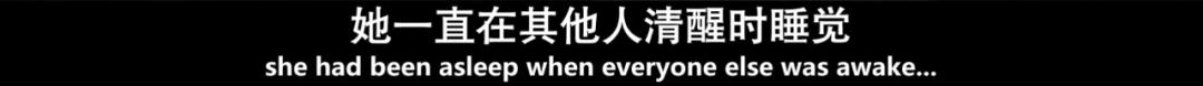 连刷8集不够看，这CP磕昏了