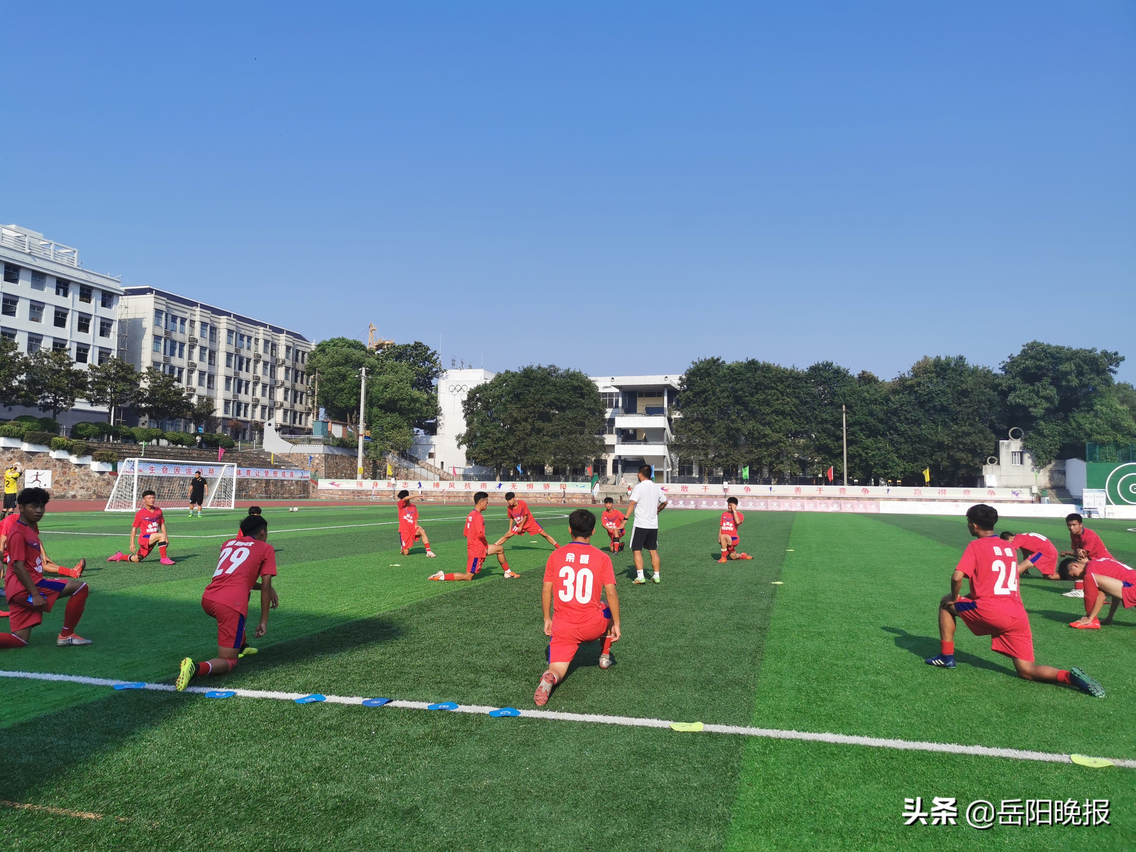 湖南省中学生足球赛,湖南省足球锦标赛中学生