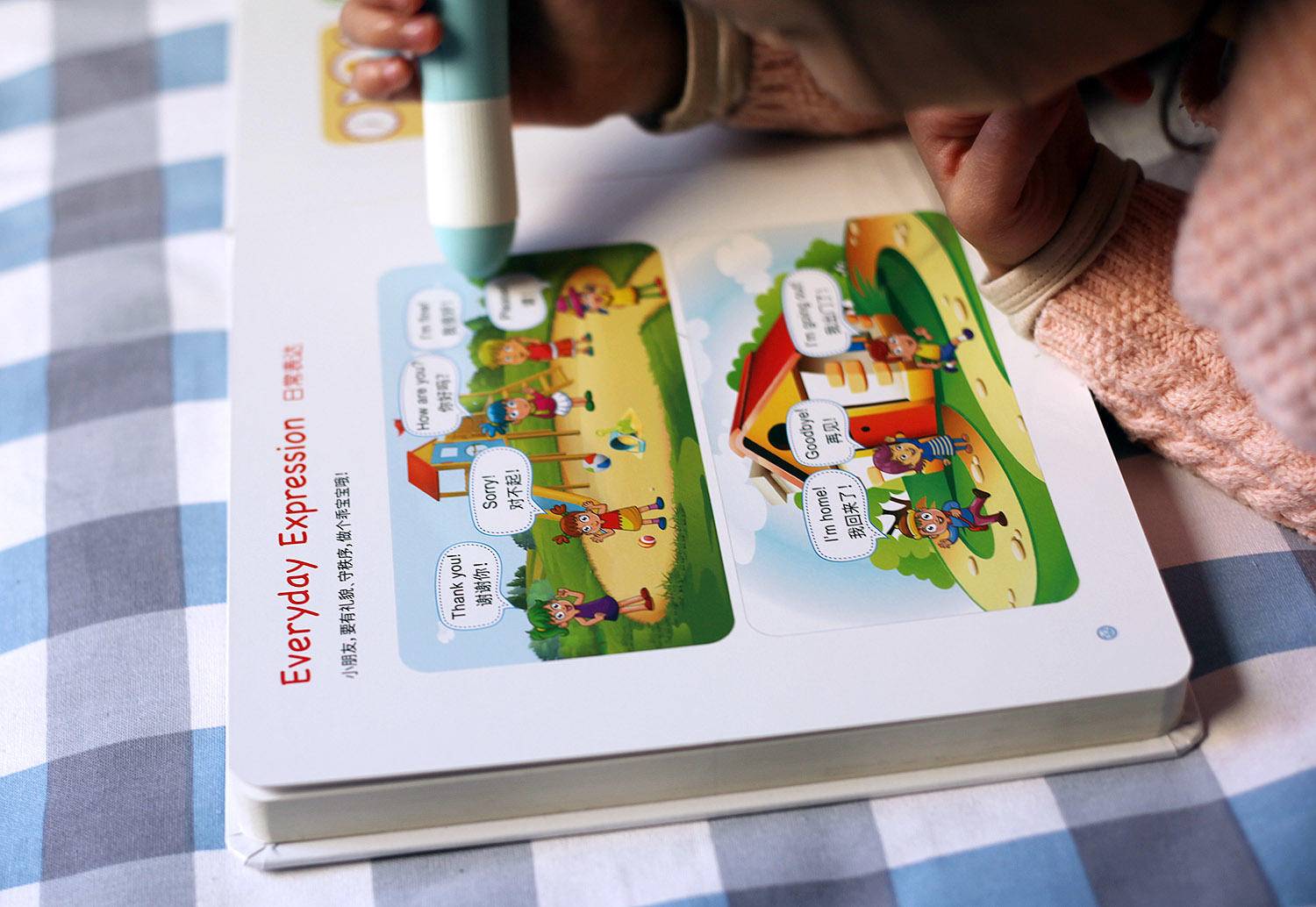 让孩子学英语更有效,学英语的点读笔测评