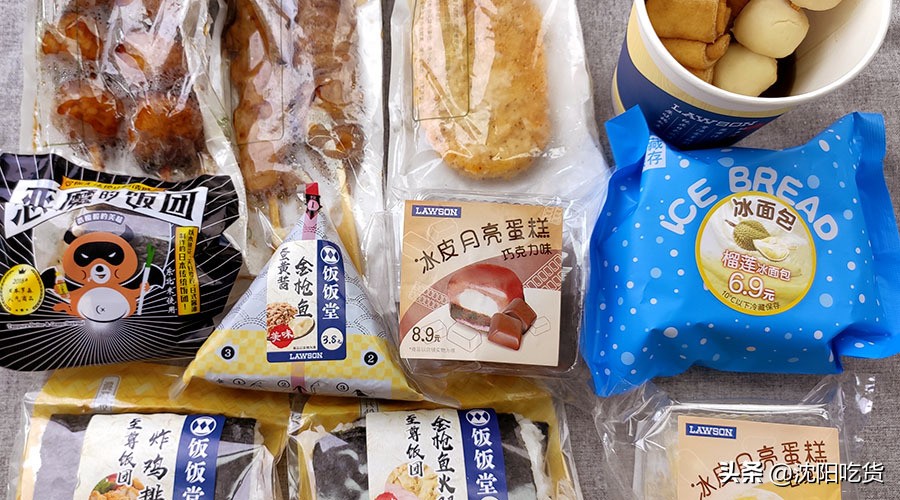 罗森便利店测评盒饭,中国罗森便利店十大必买