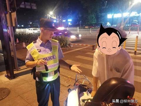 柳州开展社会面治安整治统一清查行动吹响创城号角！