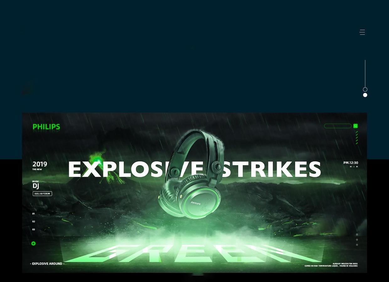 耳机海报设计ps教程,ps怎么画耳机图标