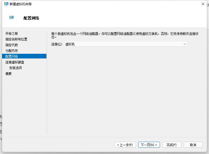 家庭电脑改成私有云,如何把电脑变成私有云