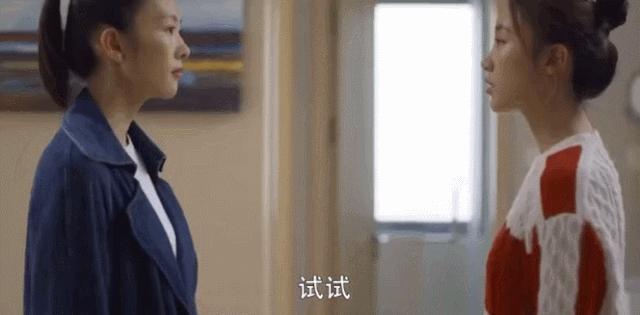 网友各省男女出轨数据的调研 (出轨调研)