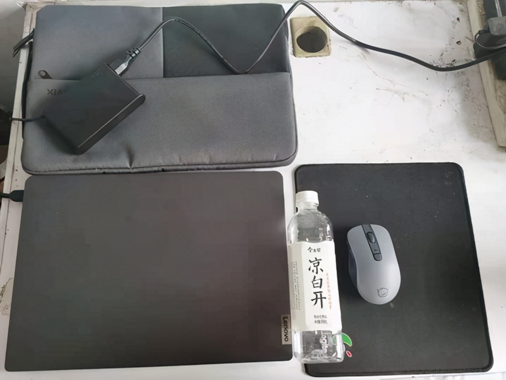 小新pro16r7-5800h测评集显,小新pro16r76800h测试硬盘