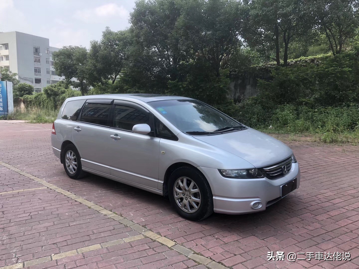 02年的本田奥德赛还值得购买吗,本田奥德赛保值率最高排行榜