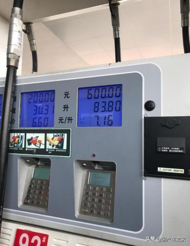 国六普拉多4.0,2021款普拉多3.5五座军绿色