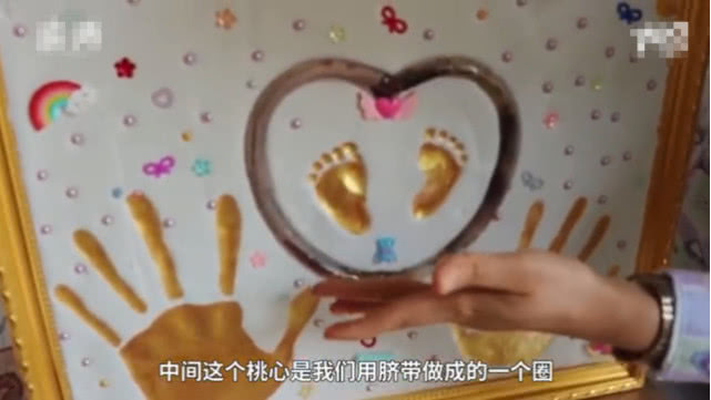护士创作“生命之树”，用胎盘脐带记录成长经历，家长反响积极