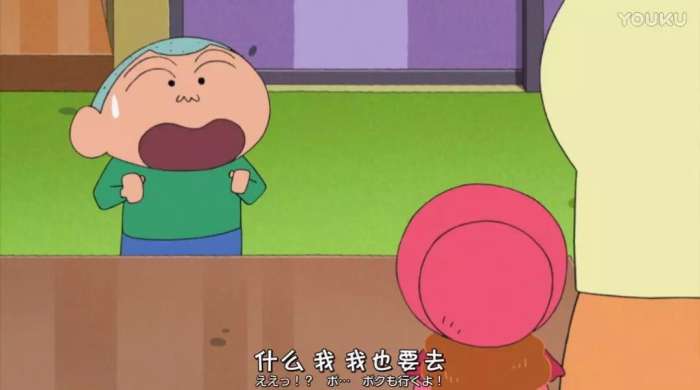 蜡笔小新恐怖的法国布偶完整版,蜡笔小新可怕的法国娃娃