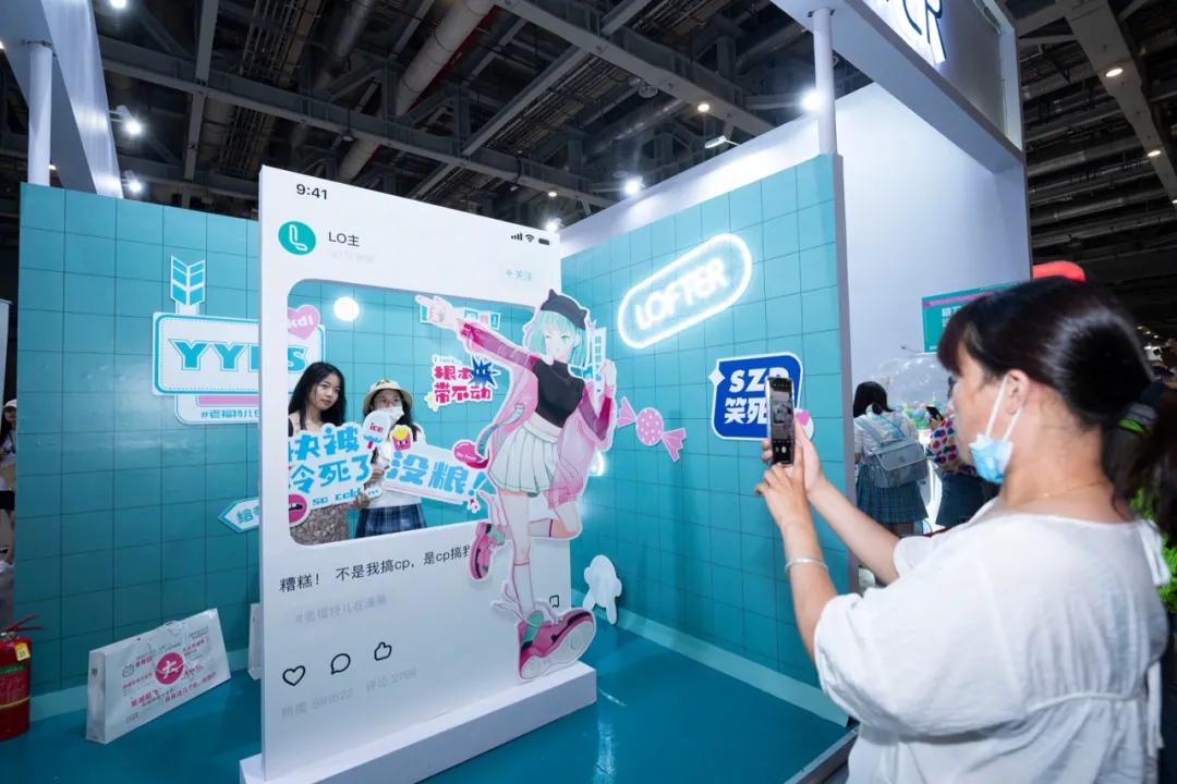 年轻人最隐秘的兴趣聚集地，被我们找到了