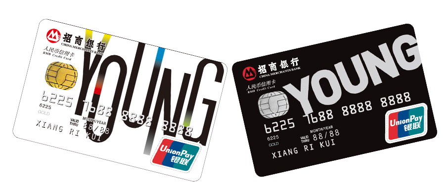 招行信用卡羊毛卡推荐 (薅羊毛招行信用卡)