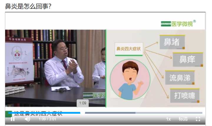 法律自学网站免费学习,自学考试学习网站