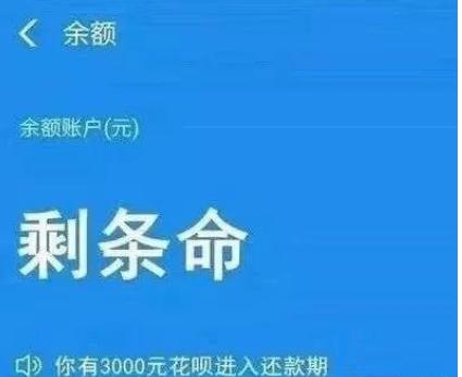 穷人才知道的100个省钱知识,穷人省钱小妙招一年省下一套房子