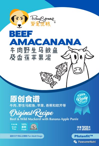 全球宠物展览会举办最多的地方,十月宠物展会时间表