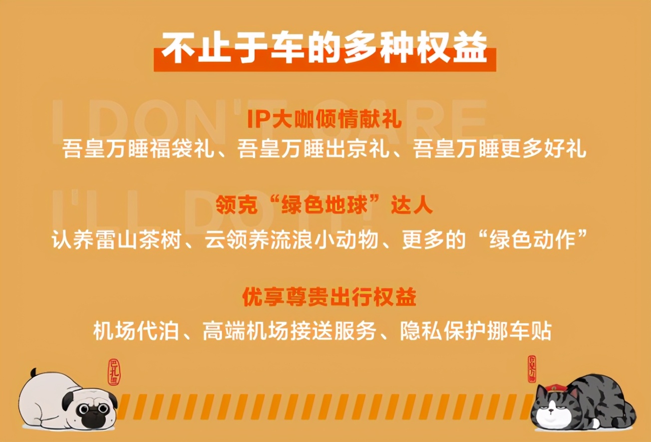 吾皇来也，开启送福利的正确姿势