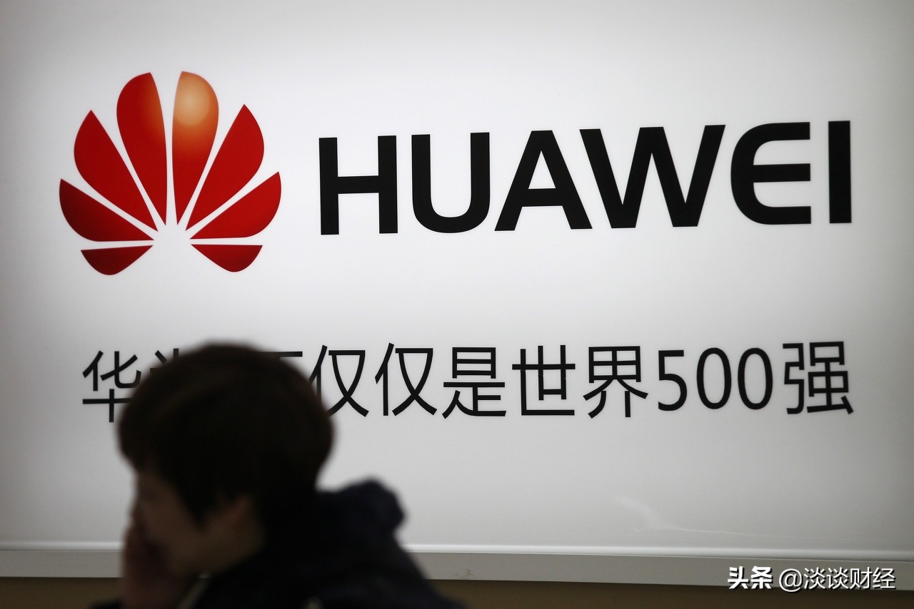 华为概念半导体板块有哪些股,复盘华为概念龙头股