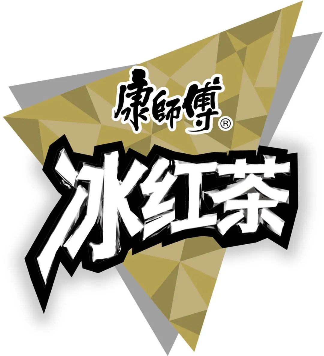 顺德首个集装箱「凤旨宵HEA」5.1揭幕！来凤城食都打卡100款美食