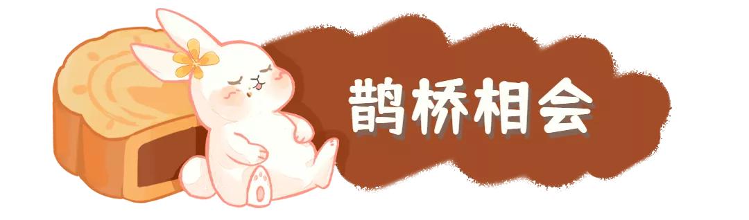 墨子古街开门啦！免门票，免费送项目，免费看演出！