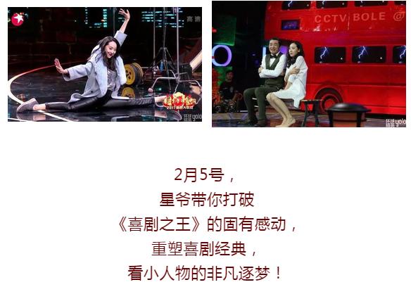 电影•音乐|是他！那个说“我养你”的人回来了