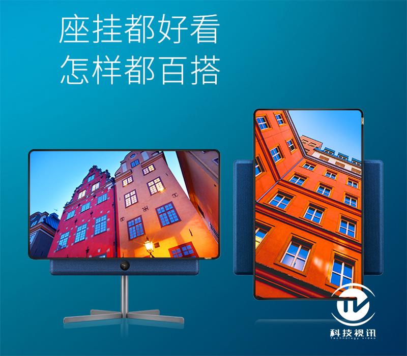 摇一摇截屏,摇一摇tcl手机