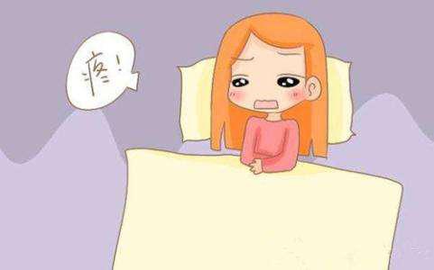 同房后腹痛,怎么回事?