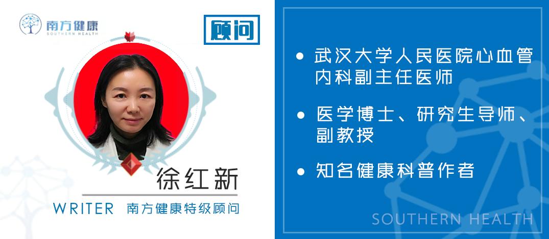 血管内的斑块如何吃药能根治,血管里面的斑块中药如何去除