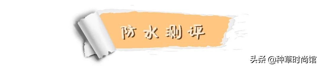 十大公认好用的防晒推荐平价,10款热门防晒