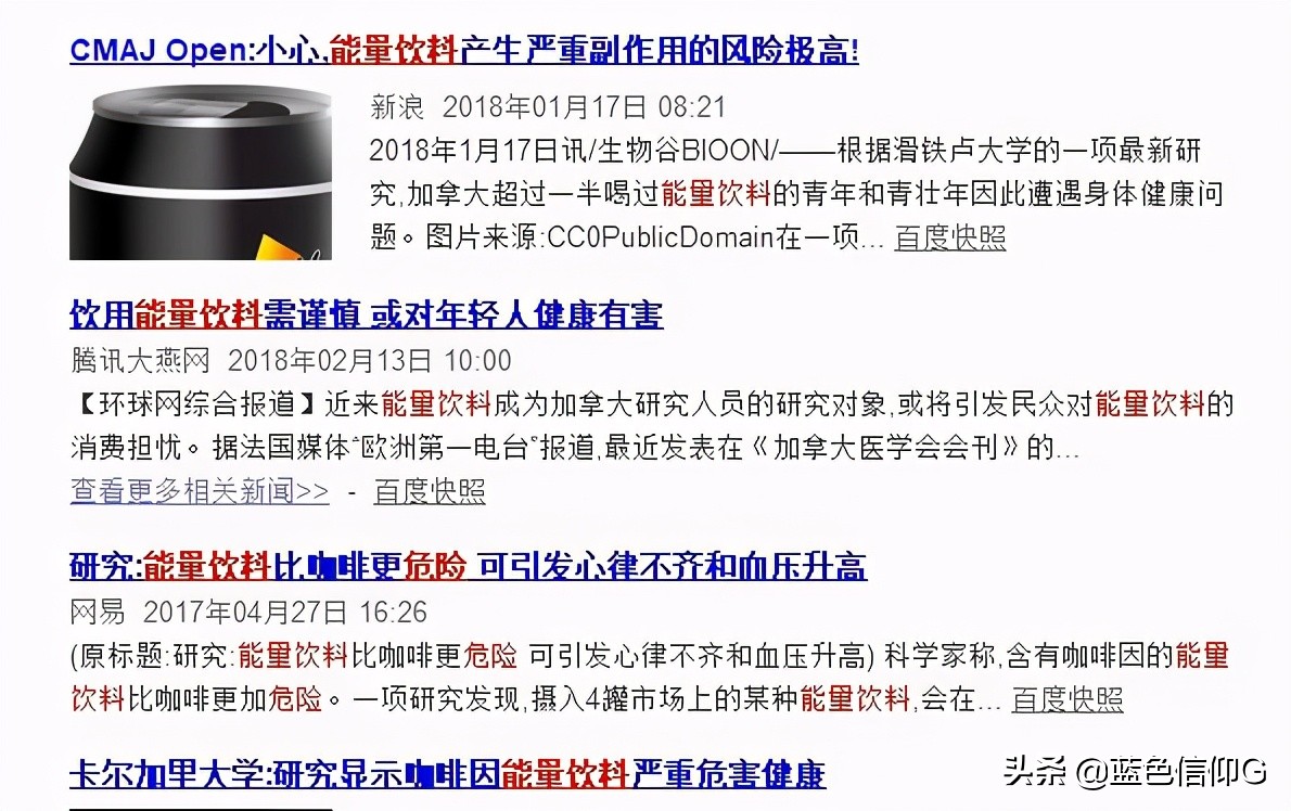 功能饮料能每天喝嘛,功能饮料究竟应该怎么喝