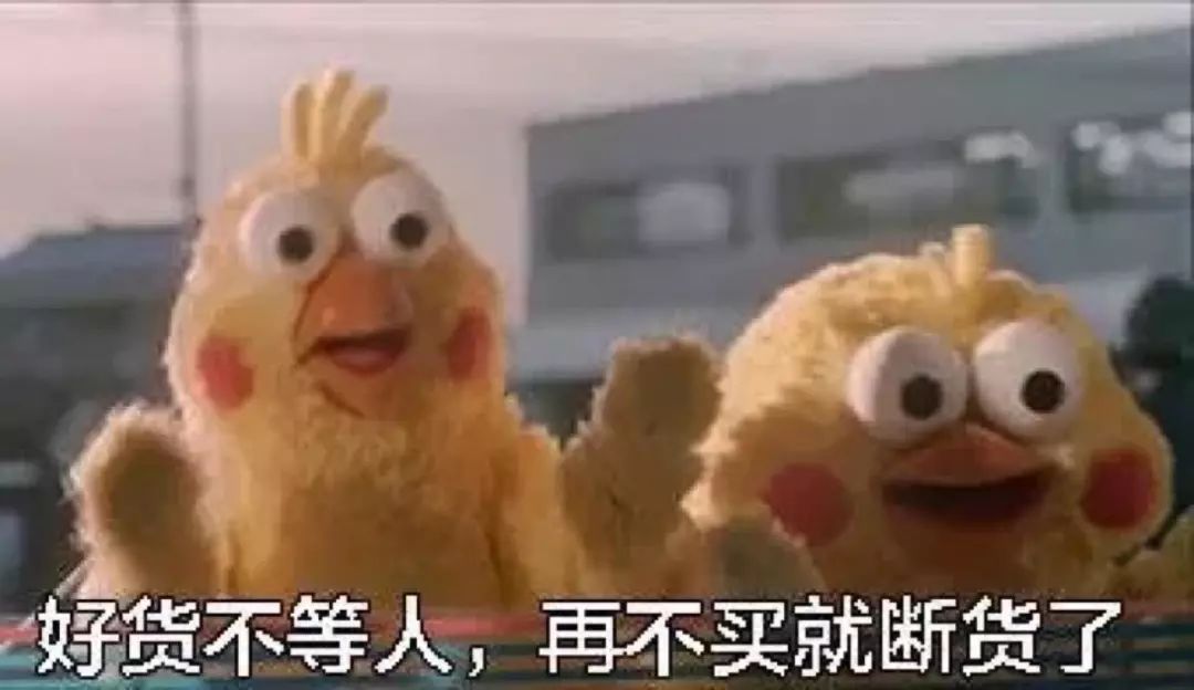 OMG！女神节成都各大卖场都拼了，超全折扣信息全在这里！