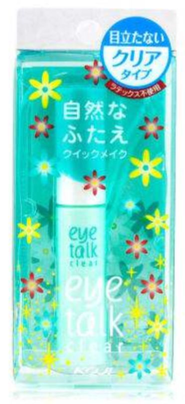 日本旅游必买好物推荐男生,日本旅游有什么值得购买的品牌