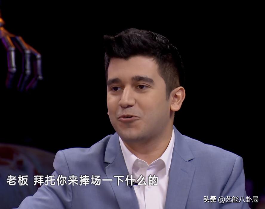 《非正》首播:老外聊各国魔幻抗疫,有的国家破产,有的囤人民币